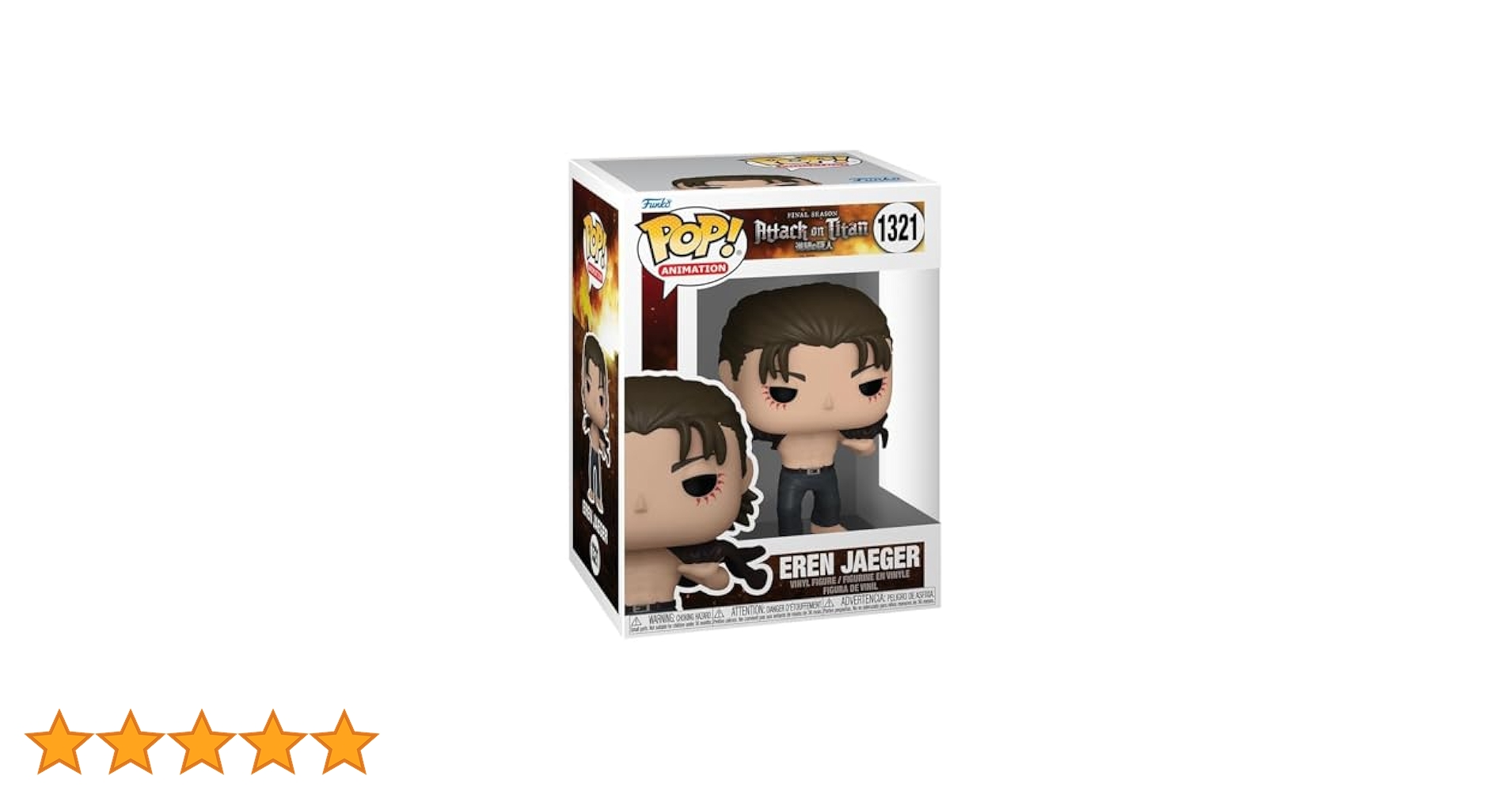 Amazon.co.jp: Funko Pop! Anime Eren Jaeger Attack On Titan